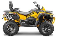 Лот: 25658995. Фото: 2. Квадроцикл СТЕЛС ATV 800 Guepard... Мототехника