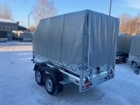 Лот: 21381224. Фото: 10. Прицеп Спутник Pro 2513 2х осный