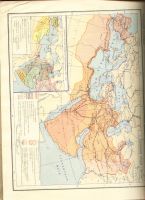 Лот: 18835070. Фото: 13. Атлас истории Средних веков...