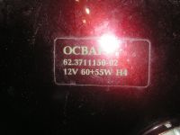 Лот: 25800545. Фото: 5. Фары освар Н4 Россия. 2 шт.