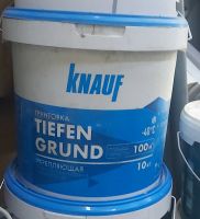 Лот: 20107712. Фото: 2. Грунтовка Knauf Tiefengrund 10кг... Отделочные материалы