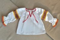 Лот: 15460333. Фото: 4. Костюм русский народный. Сувениры, подарки