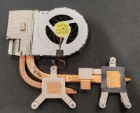 Лот: 20260874. Фото: 2. Радиатор, термотрубка, системы... Комплектующие