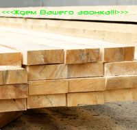 Лот: 5070645. Фото: 4. Доска обрезная от производителя... Красноярск