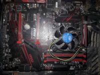 Лот: 18013925. Фото: 3. кит i5 9400f+msi h370 gaming plus... Компьютеры, оргтехника, канцтовары