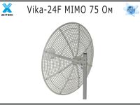 Лот: 15613178. Фото: 2. Антенна 3G/4G Vika 24F mimo усиление... Сетевые устройства