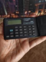 Лот: 25739109. Фото: 2. Калькулятор Citizen LC5001 Black... Канцелярские и офисные товары