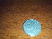 Лот: 5466087. Фото: 2. монета 10 копеек 1917-1967 г... Монеты