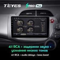 Лот: 21427106. Фото: 3. Штатная магнитола Teyes SPRO Plus... Авто, мото, водный транспорт