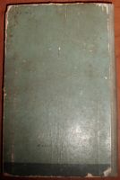 Лот: 25010822. Фото: 2. Казанцев А.П. Полярная мечта... Литература, книги