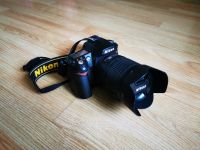 Лот: 18254813. Фото: 2. Фотоаппарат Nikon D90 с объективом... Фотокамеры