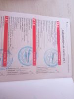 Лот: 23548799. Фото: 5. Шуруповёрт ПИТ PSR 18-D4 бесщёточный...