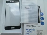 Лот: 13836244. Фото: 2. Защитное стекло Honor 6c Pro 2... Запчасти, оборудование