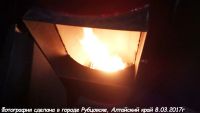 Лот: 9267023. Фото: 11. "Энергия АВТО" Шнековый автоматический...