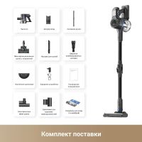Лот: 25242536. Фото: 8. Вертикальный пылесос беспроводной...