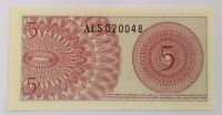 Лот: 20977860. Фото: 2. Индонезия 5 сен 1964 ПРЕСС. Банкноты