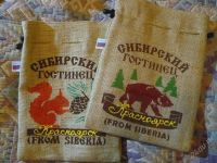 Лот: 747759. Фото: 2. мешочки для кедрового ореха. Продукты