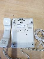 Лот: 25157316. Фото: 2. Офисный телефон Panasonic KX-TS2361RUW. Стационарные, спутниковые телефоны