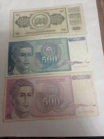 Лот: 18740550. Фото: 2. Югославия 3 боны 500 динар 1981... Банкноты