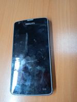 Лот: 18608381. Фото: 2. Смартфон Philips w8510 неизвестно. Запчасти, оборудование