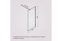 Лот: 25261901. Фото: 5. Душевая перегородка AM.PM X-Joy