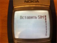 Лот: 7320259. Фото: 3. Одним лотом Нокиа 1100 и Nokia... Красноярск