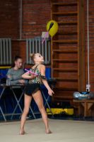 Лот: 16397640. Фото: 6. Купальник для художественной гимнастики...