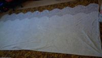 Лот: 9517264. Фото: 2. Большая красивая тюль, отдаю по... Домашний текстиль