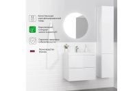 Лот: 25244384. Фото: 4. Тумба подвесная ИТАНА Icon 60