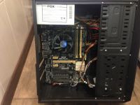 Лот: 13236070. Фото: 2. Свежий офисный S1150 i3 4330/DDR3-4Gb... Компьютеры, ноутбуки, планшеты