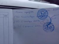 Лот: 7753551. Фото: 7. Квадроцикл 200 куб китаец, не...