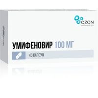 Лот: 23989333. Фото: 3. Умифеновир капс. 100мг №40. Красота и здоровье