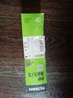 Лот: 14730491. Фото: 2. Mazda 3, Ford focus Filtron PP... Автозапчасти