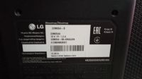 Лот: 25673166. Фото: 2. Монитор LG. Мониторы, проекторы