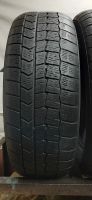 Лот: 20865985. Фото: 7. 185/60R15 84Q Dunlop Winter Maxx...