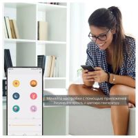 Лот: 21438488. Фото: 11. Светильник потолочный Yeelight...