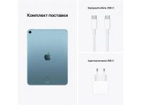 Лот: 21362410. Фото: 5. Планшет Apple iPad Air (2022...