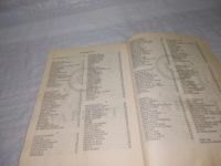 Лот: 25359655. Фото: 12. вб/oz(4092352)ZX-SPEC TRUM. 500...