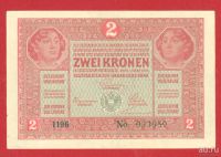 Лот: 18354361. Фото: 2. Австро-Венгрия 2 кроны 1917 ПРЕСС... Банкноты