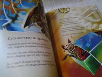 Лот: 7006302. Фото: 4. Стихи на вырост, Янис Грантс... Красноярск