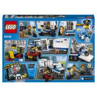 Лот: 16745223. Фото: 2. Конструктор LEGO City 60139 "Мобильный... Игрушки