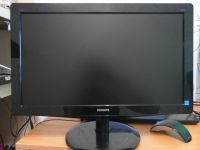 Лот: 6591761. Фото: 2. Монитор Philips 19". Мониторы, проекторы