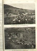 Лот: 6349618. Фото: 3. подшивка статей на военную тему... Коллекционирование, моделизм