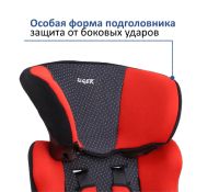 Лот: 8935448. Фото: 5. Кресло детское SIGER "КОСМО" груп...