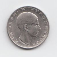 Лот: 8597533. Фото: 2. Югославия 10 динаров 1938. Монеты