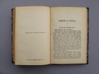 Лот: 15568185. Фото: 4. Немирович-Данченко В.И. Конволют... Красноярск