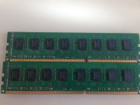 Лот: 15046336. Фото: 3. Продам DDR3 2gb. Компьютеры, оргтехника, канцтовары