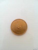 Лот: 8950151. Фото: 2. 5 centavos 2009 Аргентина. Монеты