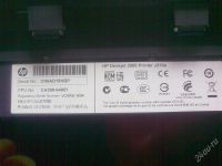 Лот: 2678107. Фото: 2. Принтер HP Deskjet 2000 Printer... Принтеры, сканеры, МФУ