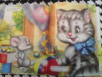 Лот: 12460222. Фото: 2. Детская книга для малышей большая... Детям и родителям